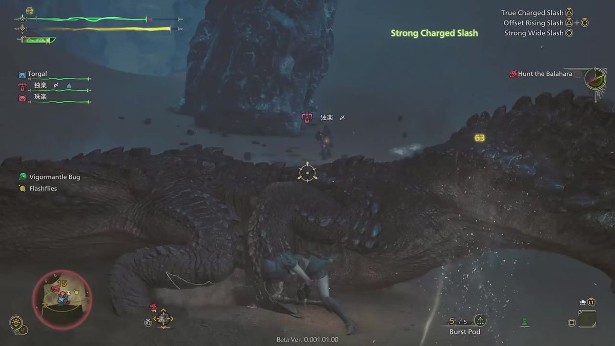 《最后的生还者2：重制版》雨中战斗，水花四溅效果逼真