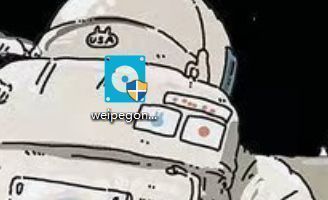 微PE安装程序主界面，箭头指向“安装PE到U盘”按钮