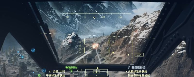 《战地6》游戏中武装直升机发射火箭弹的战斗画面，机身下方火箭巢正在喷射火焰，导弹向地面目标飞去