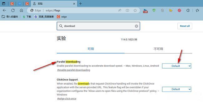 Edge浏览器中找到Parallel downloading选项并点击下拉菜单