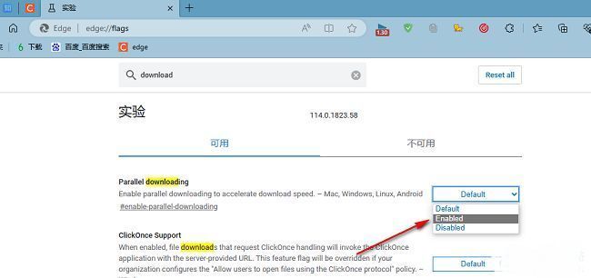 启用Parallel downloading后Edge提示重启浏览器