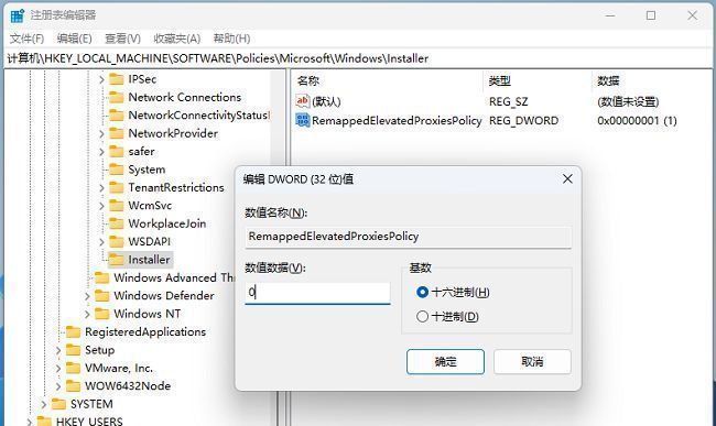 SolidWorks安装程序setup.exe运行界面