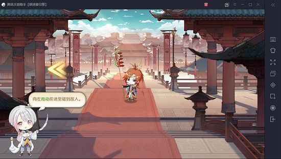 游戏内场景显示玩家已成功登录，界面显示与iOS好友同队的游戏状态