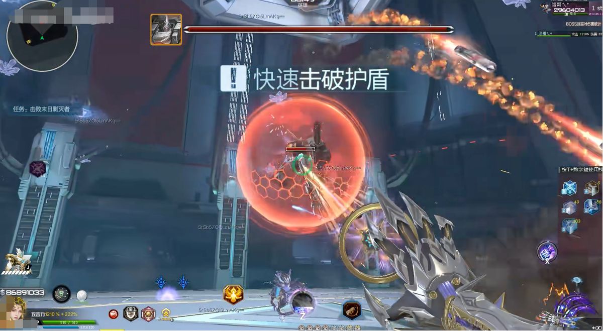 星核巨臂贯穿战场，巨大能量臂撕裂敌人，画面震撼，特效炸裂