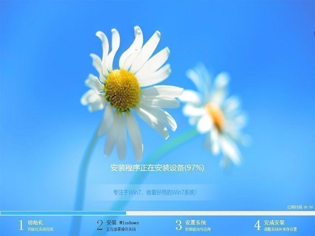 Windows系统安装界面，正在进行系统配置，显示品牌LOGO和加载动画