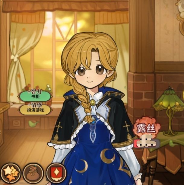 餐馆内场景，父亲与流浪汉对坐，对话框显示三个选项，氛围略带忧郁，灯光昏黄