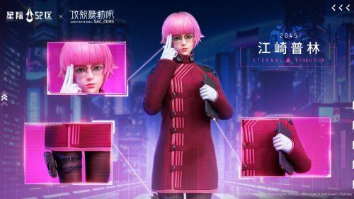 江崎普林角色立绘，身穿医疗制服，双手泛起蓝色治愈光芒，背景为数据流环绕