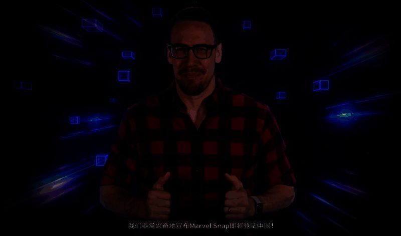 网易520发布会《漫威终极逆转》宣传画面，界面展示角色卡牌与战斗特效