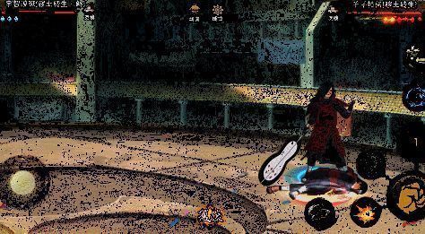 秽土解斑短按奥义释放须佐能乎·胴，进入霸体状态