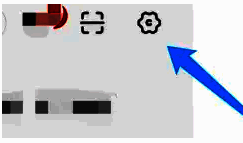 设置页面中账户与安全选项位置清晰可见