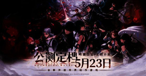 游戏内战斗场景截图，角色在废墟城市中高速穿梭，技能特效华丽流畅