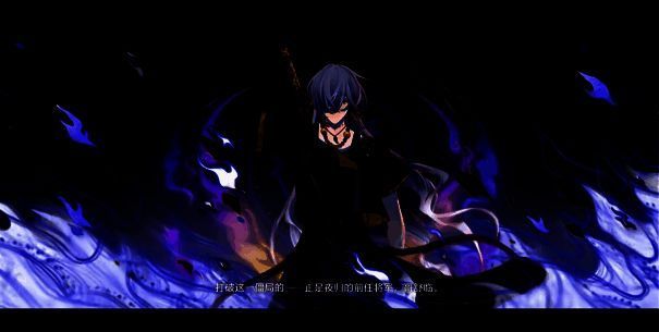 战场中大雨逆流而上，哥舒临浴火冲锋，背景中鬼影重重，气氛诡谲而悲壮