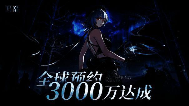 游戏内邮件界面展示开服奖励，包含大量抽卡资源与自选武器选项