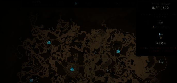 玩家角色在圣堂内与红袍敌人激烈交战，技能特效交织，画面充满紧张感