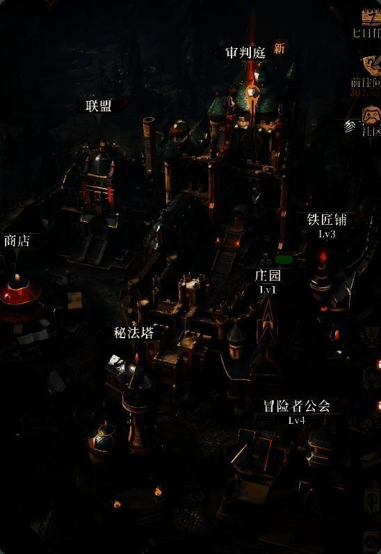 玩家在技能树界面进行加点操作，界面显示多个可解锁的被动与主动技能分支