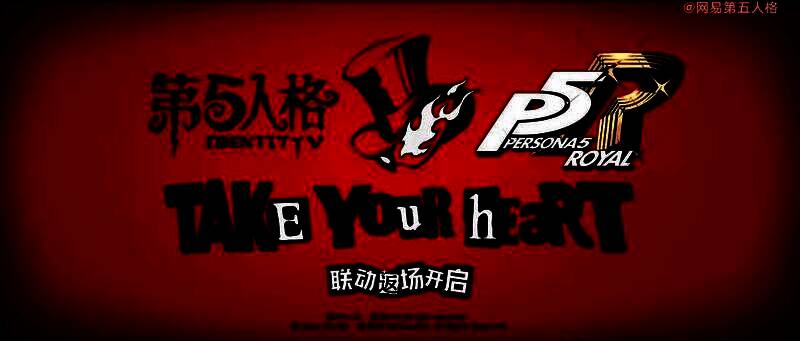 真理小姐挣脱束缚，与推理先生在光影交错的门廊中奔跑，氛围神秘而紧张