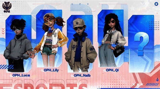 OPH战队成员角色立绘集体亮相，风格统一，充满竞技感与未来气息