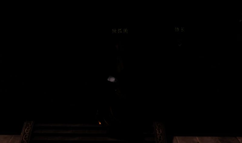 神武将军墓副本内部场景，展现最终宝箱所在位置与周围机关布局