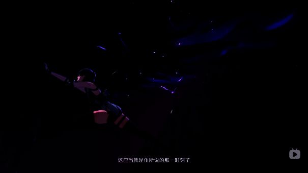 漂泊者背生黑色能量双翼，周身环绕暗色光效，正对前方巨大敌人发起冲锋