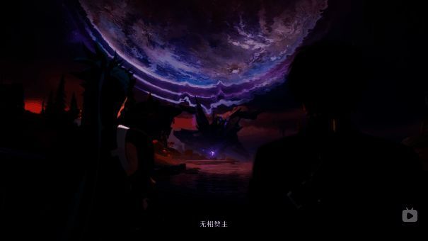 今州城北落野前线地图展示，荒原、废墟与高科技建筑并存，环境细节丰富