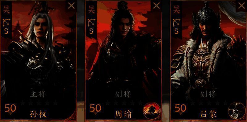 周瑜立于战船之上挥动火旗，孙权擂鼓助威，吕蒙引火矢齐射，天空火雨倾泻，映照出东吴火攻的壮观场面