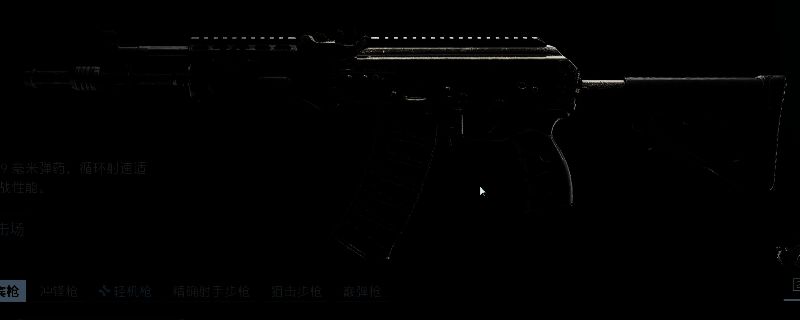 《战地6》中AK-205短突击步枪的三维展示图，枪身紧凑，配备战术握把与消音器，细节刻画逼真