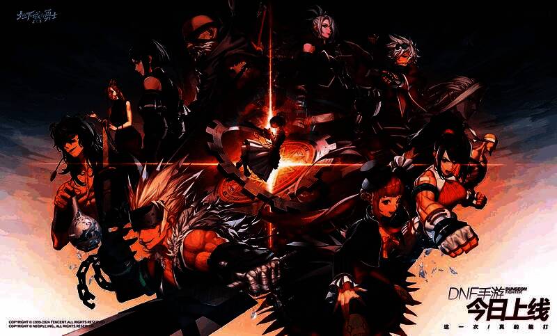 DNF手游主界面展示，经典角色与阿拉德大陆风景交相辉映，充满怀旧与冒险氛围