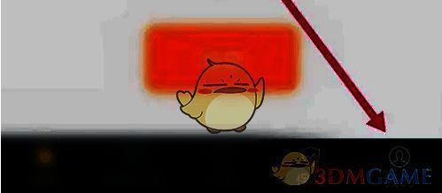 货车帮货主钱包安全设置界面，突出显示实名认证选项入口