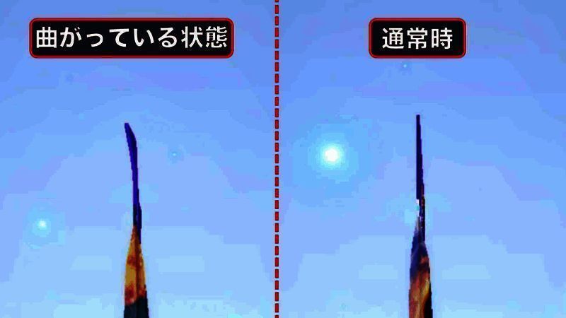 玩家社区讨论截图，展示关于卡包弯曲特征与抽卡结果的交流内容