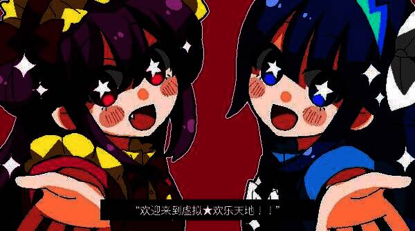 哈皮妮角色立绘，身穿复古女仆装，面带甜美微笑，眼神却透出一丝诡异，背景为粉红色心形光斑