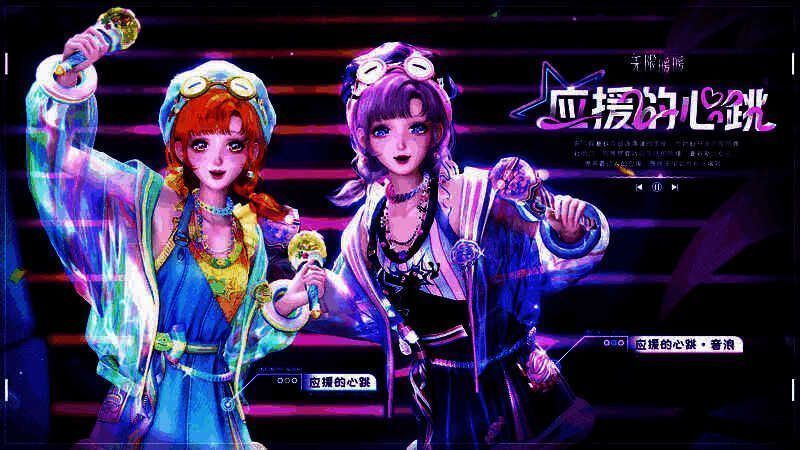 发饰组合展示图：【张扬珠冠】闪耀夺目，【闪翘兔耳】俏皮灵动，【荧亮狸狸】可爱吸睛