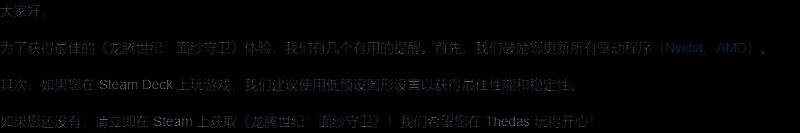 游戏战斗场景展示，主角手持魔法武器与巨型怪物激烈对抗，技能特效绚丽