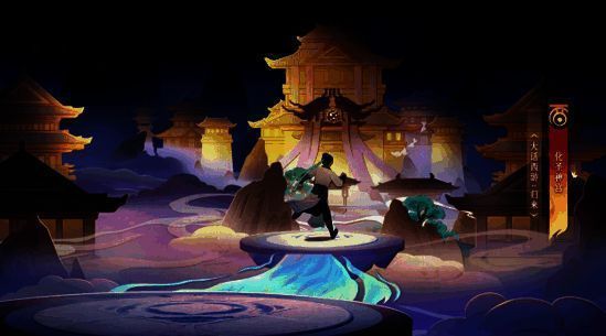 ‘化圣神宫’场景概念图，宫殿悬浮于云海之上，金光缭绕，仙气十足