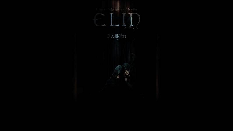 《Elin》游戏画面展示，角色站在一片荒野中，远处是山脉与漂浮的遗迹，天空呈现梦幻紫色，展现游戏独特的奇幻开放世界氛围