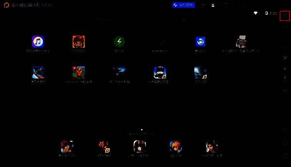 雷电模拟器设置按钮特写，鼠标指针指向右侧功能区的齿轮图标