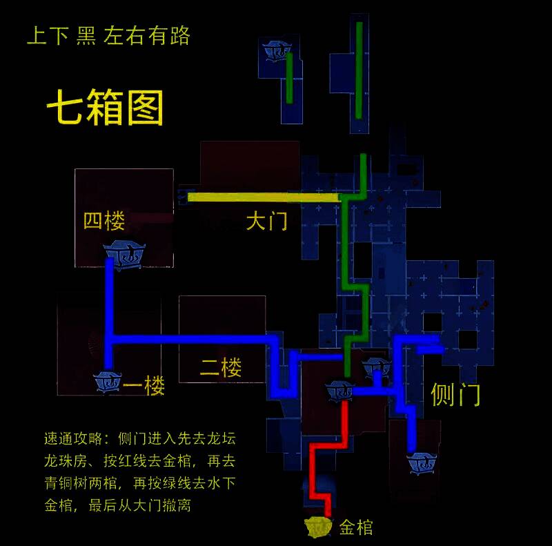 玩家在水下探索的场景截图，展示光照与视野限制