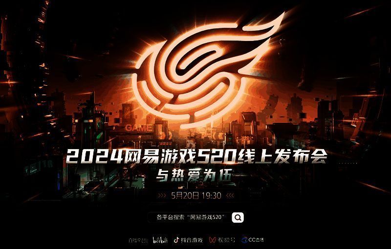 《暗黑破坏神：不朽》新职业【雾刃】展示战斗场景，角色周身环绕风暴与水流特效，空中浮现多个幻象分身，场面极具视觉冲击力