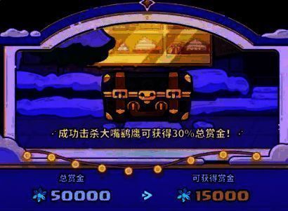 签到界面展示14天奖励进度条，最后一天礼盒闪耀金光，标注‘终极奖励：美梦蛋糕×50+雪钻×1000’