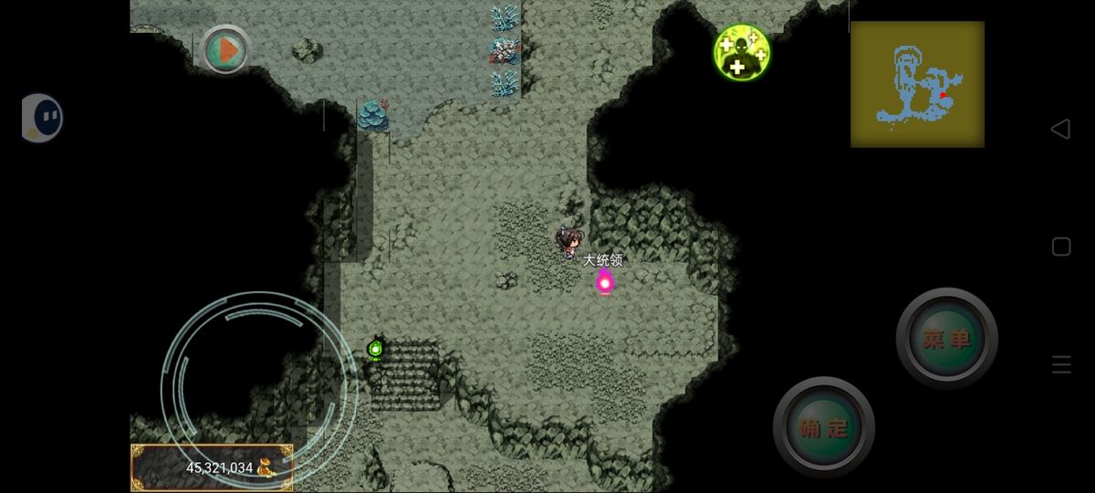 后山营地右侧新传送门开启动画效果