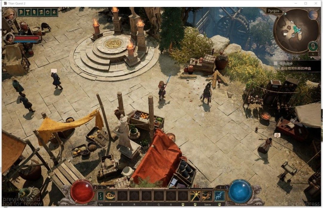 玩家在游戏内使用Tab+Shift呼出联机菜单的操作提示