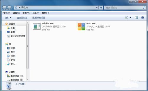 金山打字通无广告运行界面，界面整洁无弹窗干扰