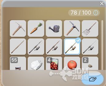 背包物品选择界面，显示多个可出售的手工艺品与资源类道具