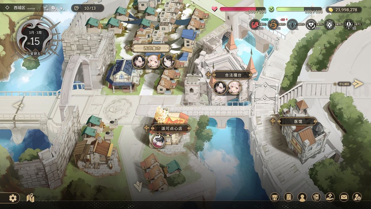 地图探索画面，主角行走在藤蔓缠绕的古老神庙中，光影交错，氛围神秘