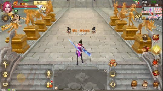 隐侠活动宣传图，两位少侠并肩而立，背景为江湖夜色，气氛热血激昂