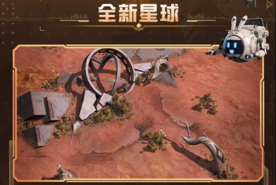 赤骸星地图全貌，红色沙尘覆盖的荒芜星球，金属残骸遍布