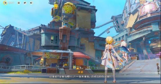 原神云游戏界面展示，显示低配设备也能流畅运行游戏