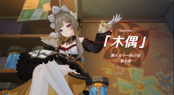 网易云游戏平台界面展示，突出免下载、跨设备同步等特色功能