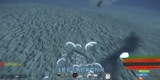 游戏任务界面截图，展示NPC任务与特殊任务获取防护装备的提示信息