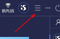 B5对战平台界面右上角三条横线菜单按钮示意图