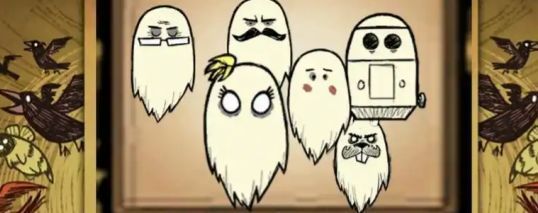 《饥荒联机版》鬼魂形态下玩家飞行场景，背景为夜晚的森林地图